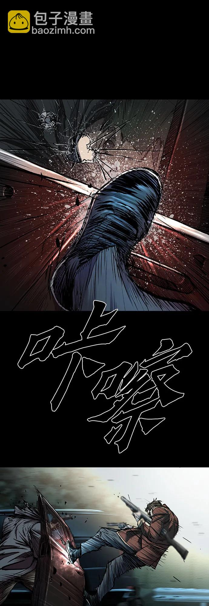第51话25