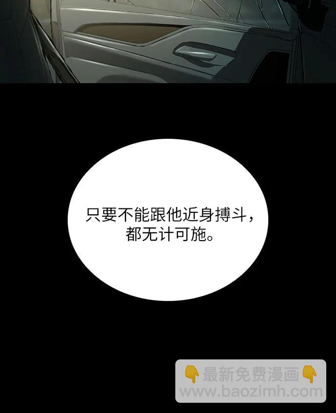 第51话34