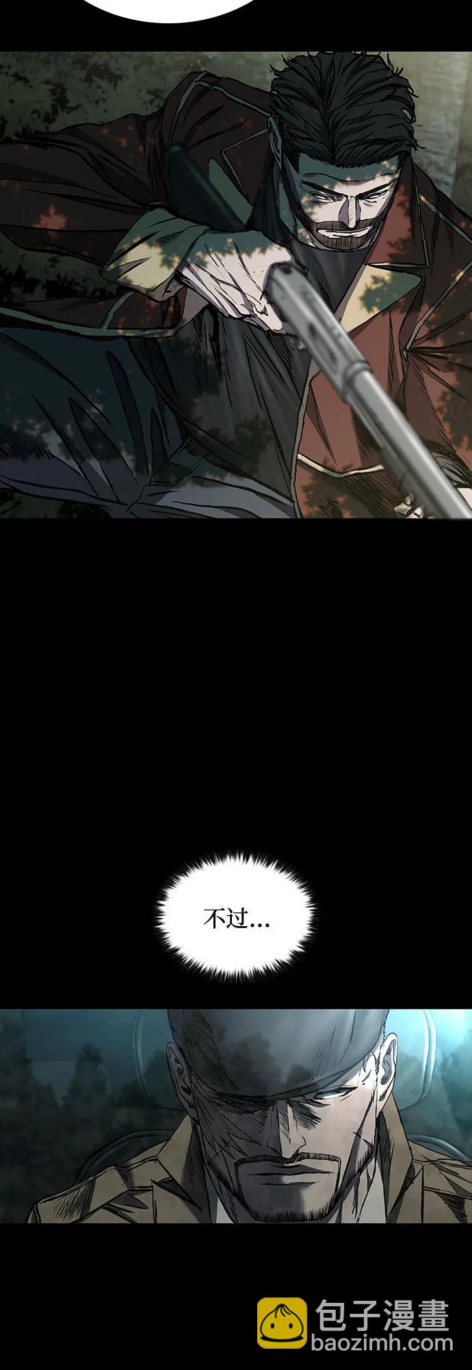 第51话37