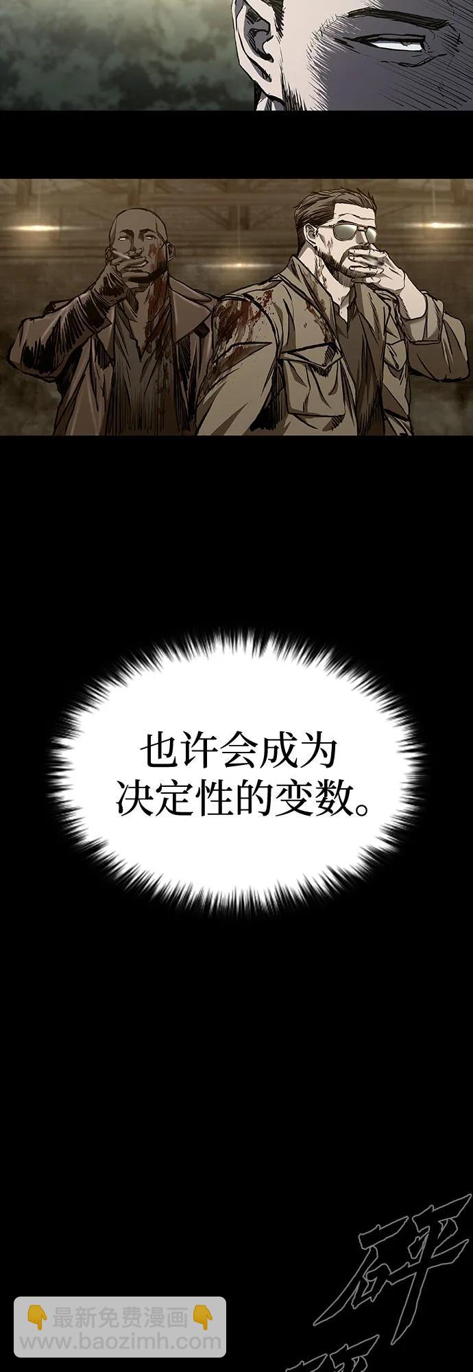 第51话39
