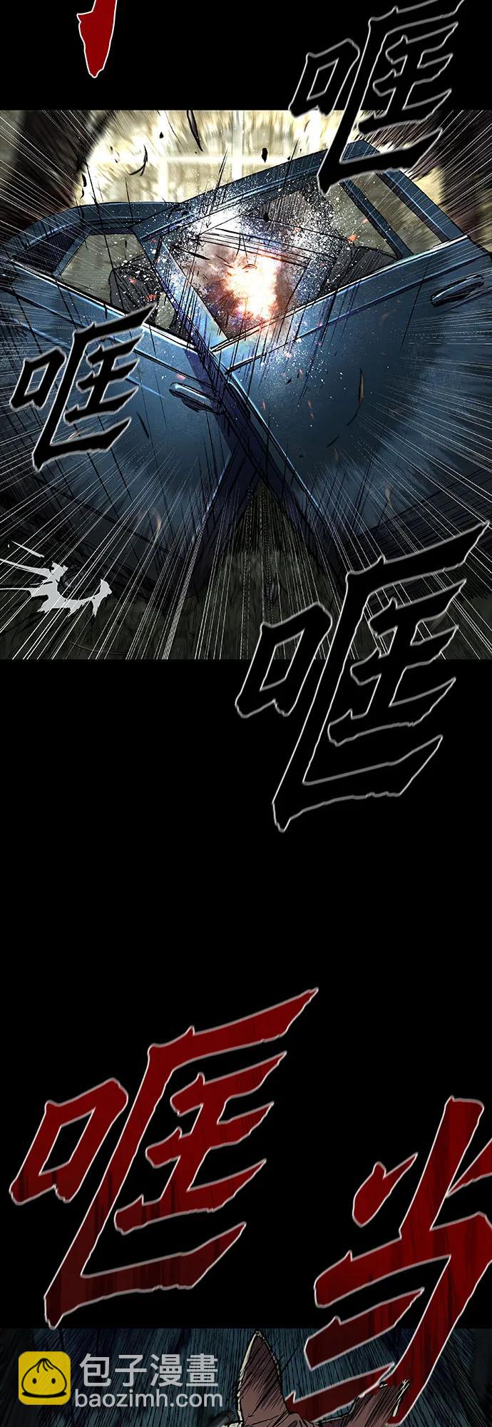 第51话46