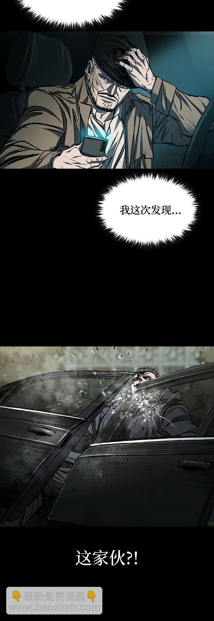第51话52