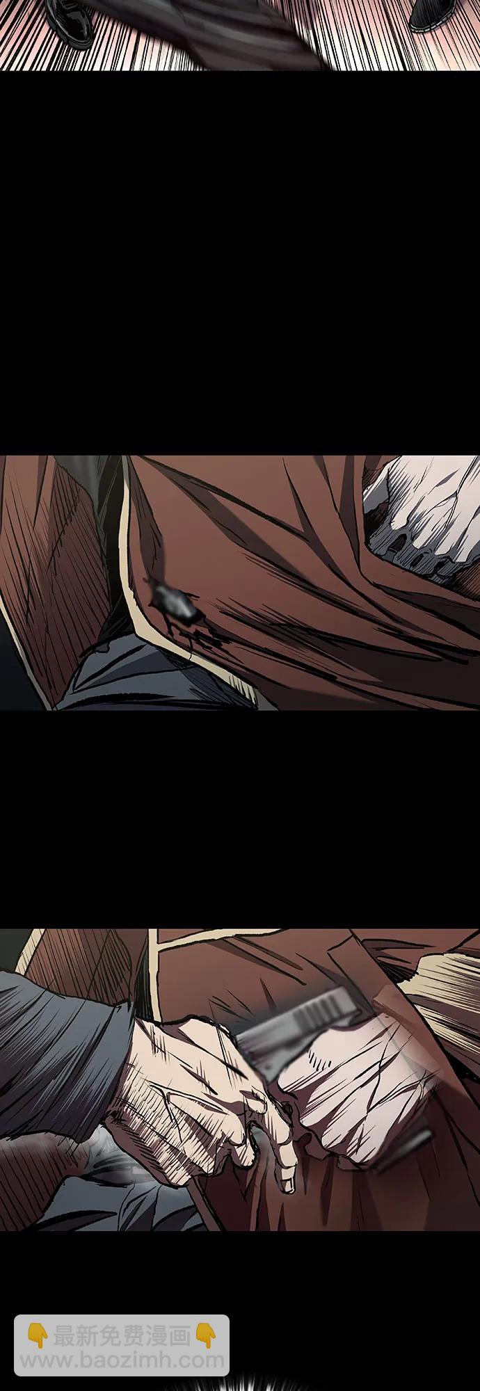 第51话54