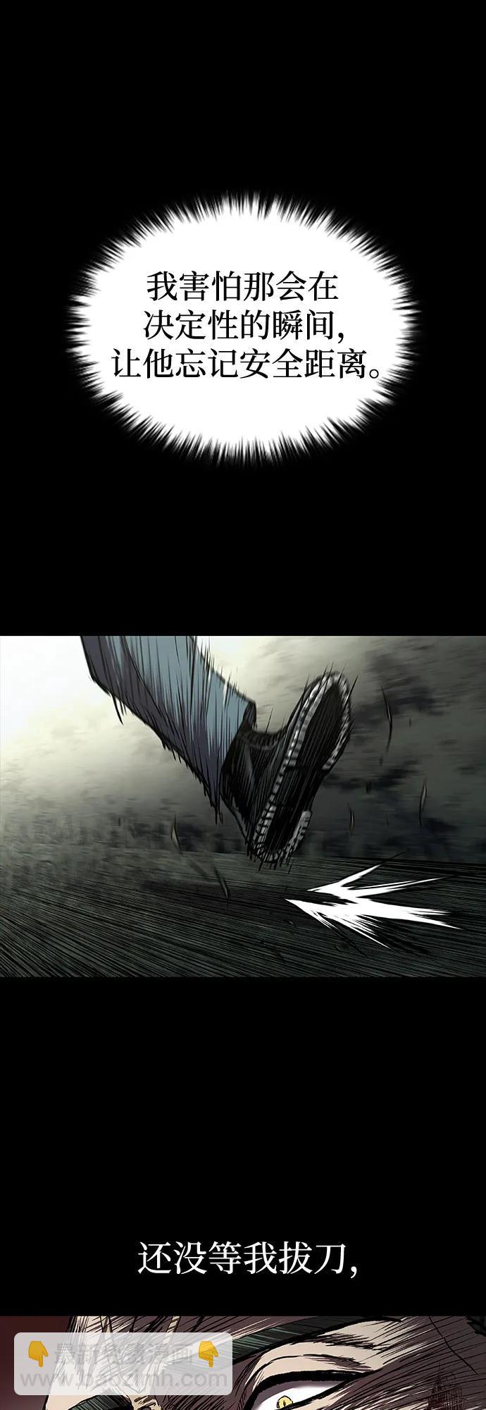 第51话57