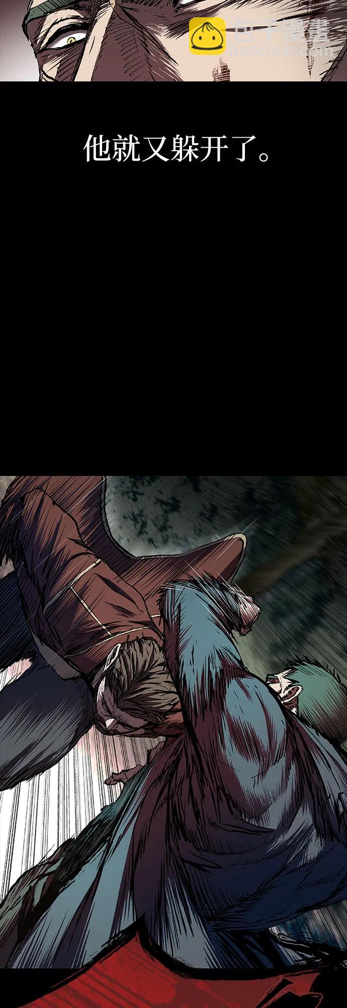 第51话58