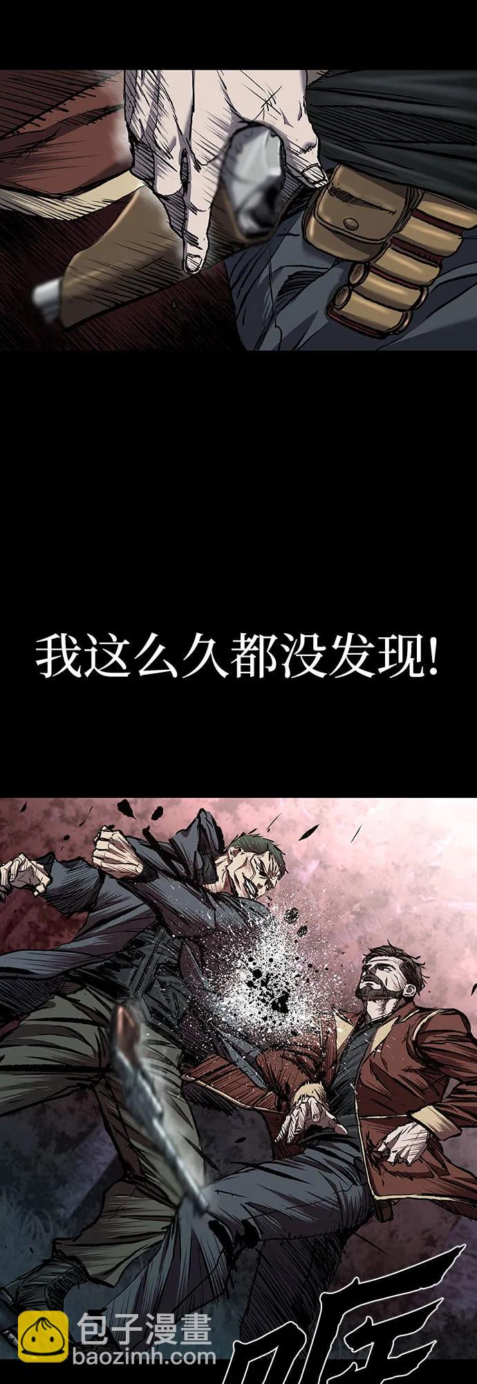 第51话63