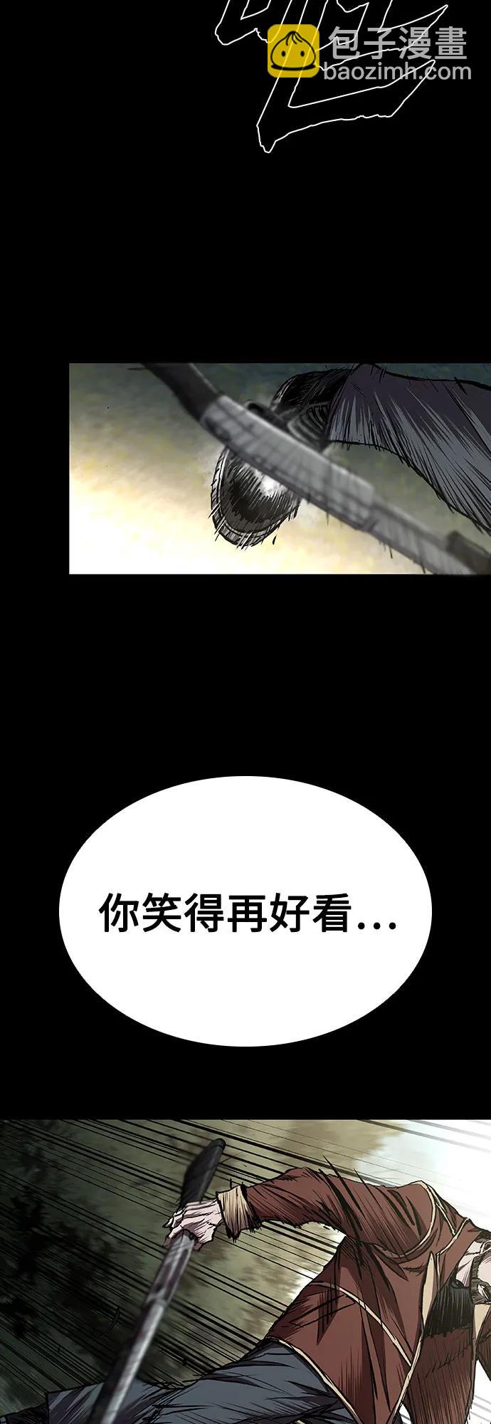 第51话64