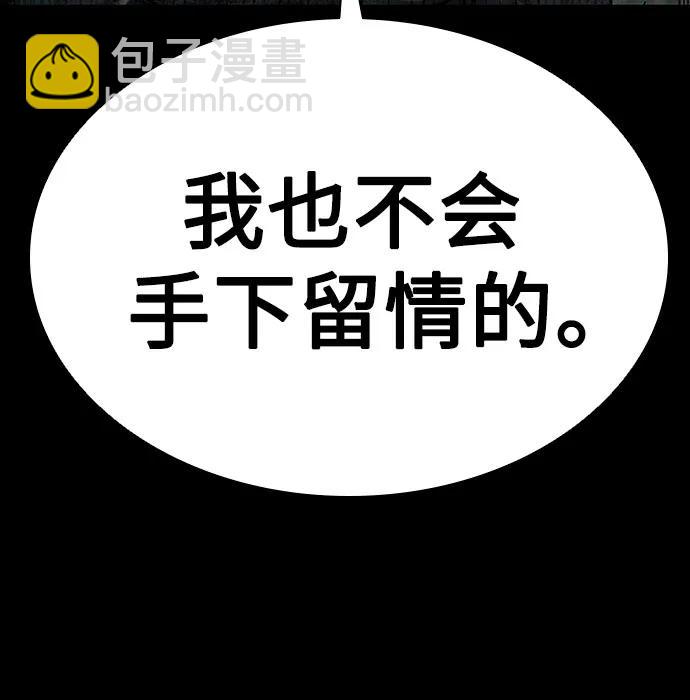 第51话66