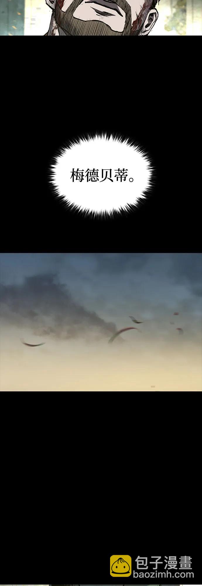 第54话38