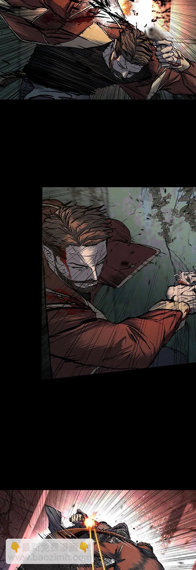 第54话5