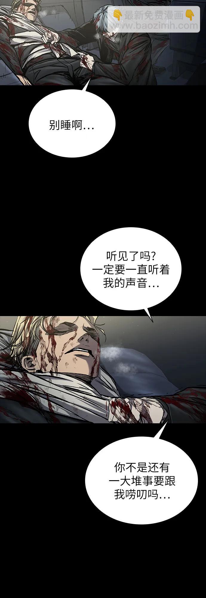 第55话18