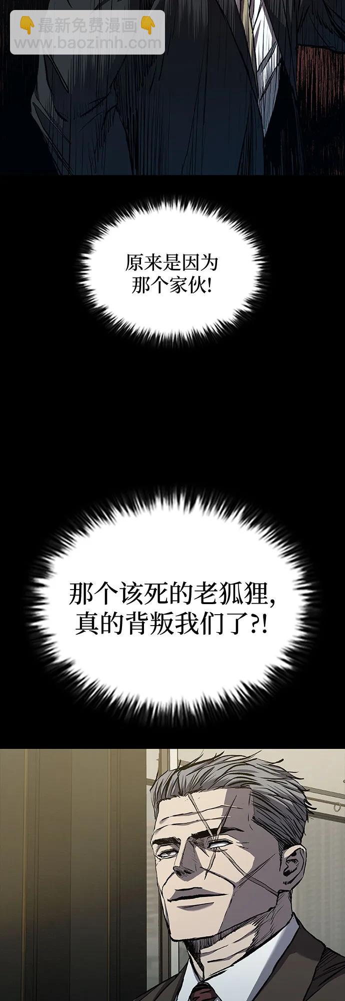 第55话55