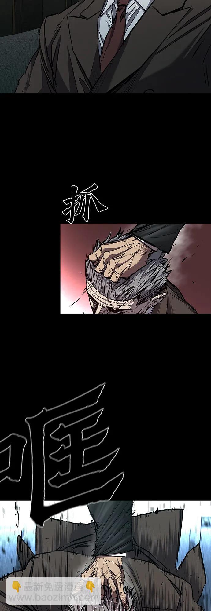 第55话56