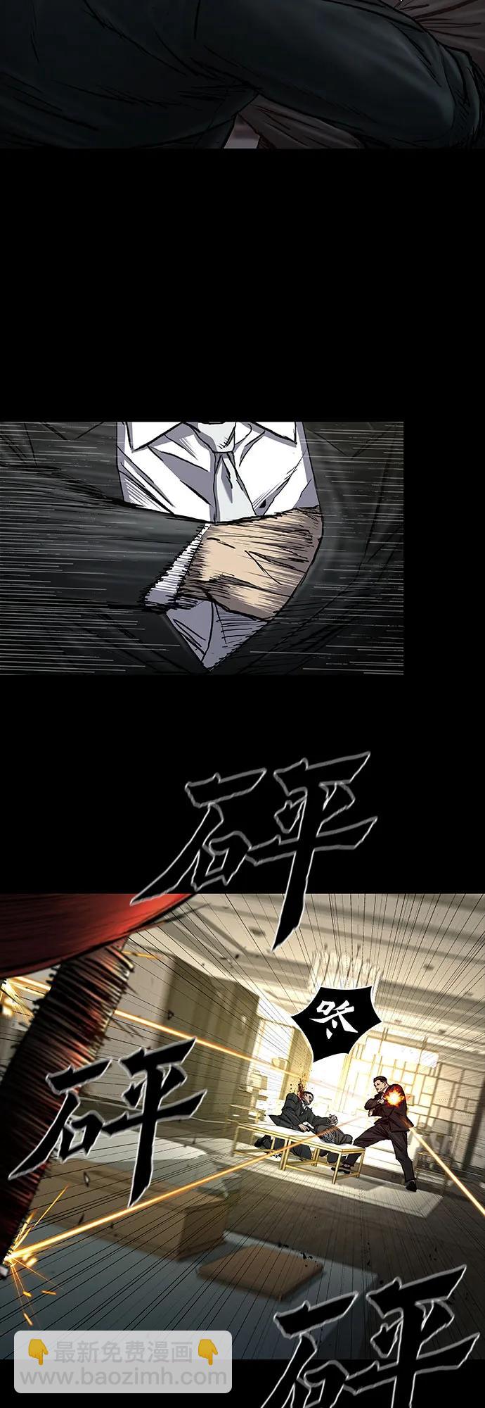 第55话61