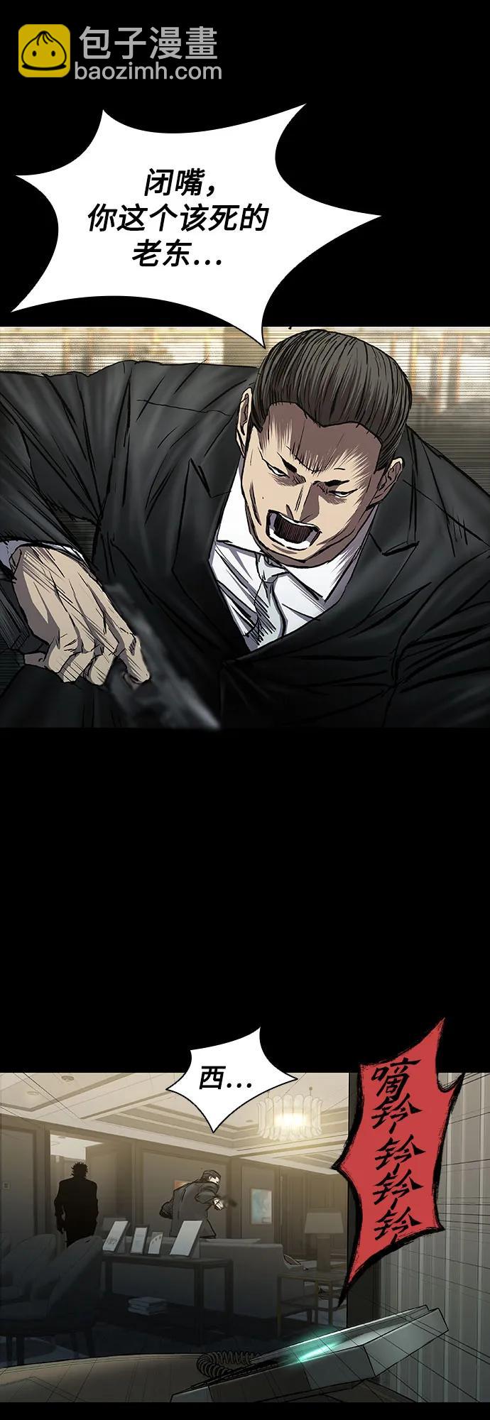 第55话65