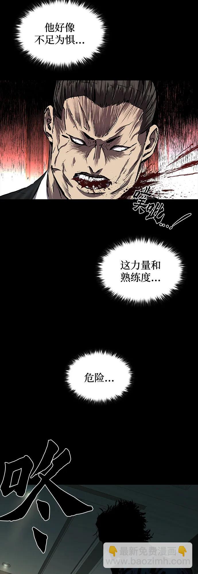 第55话69
