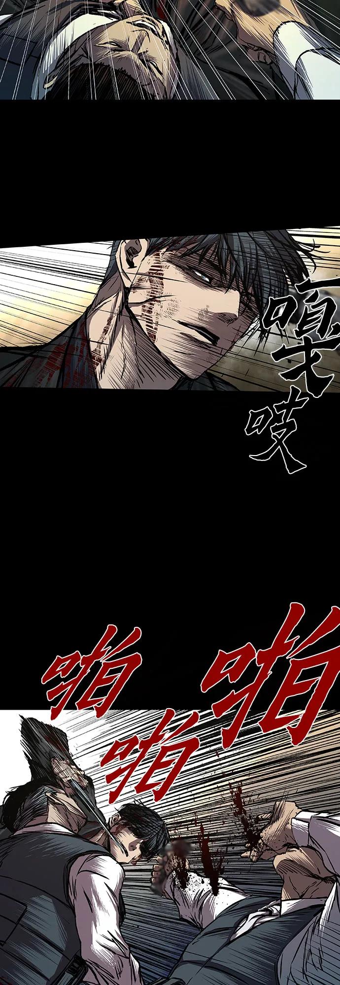 第57话26
