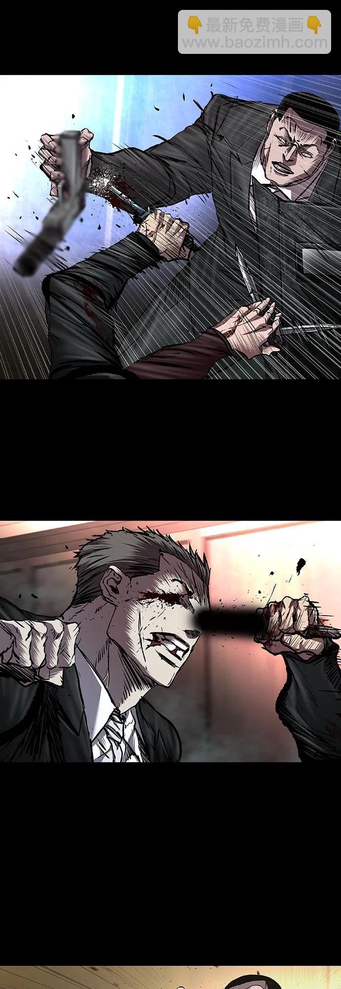 第57话55
