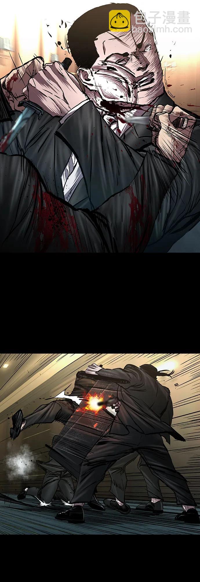 第57话57