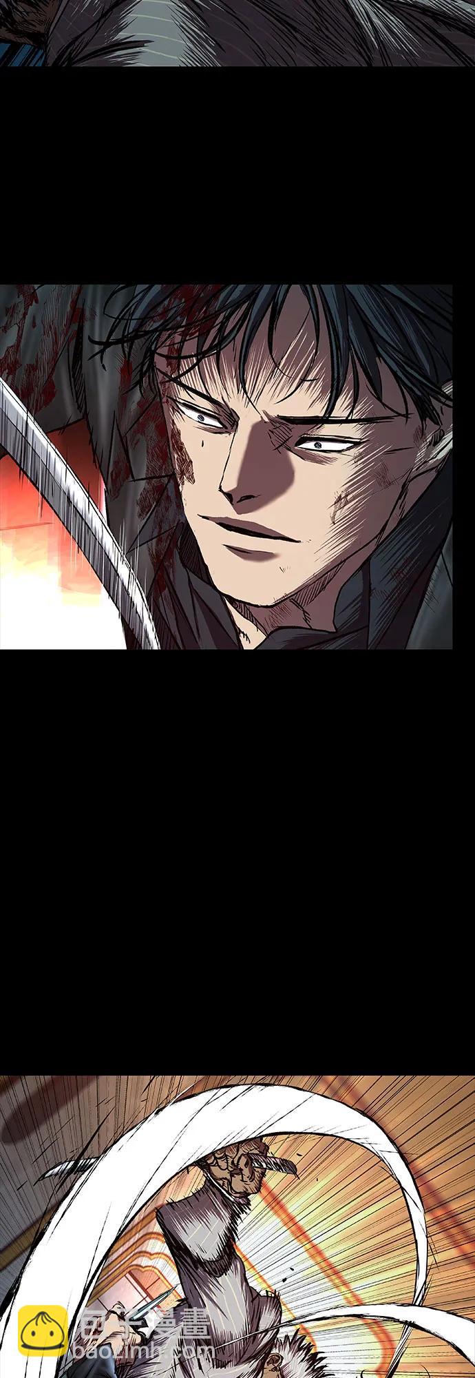 第58话7