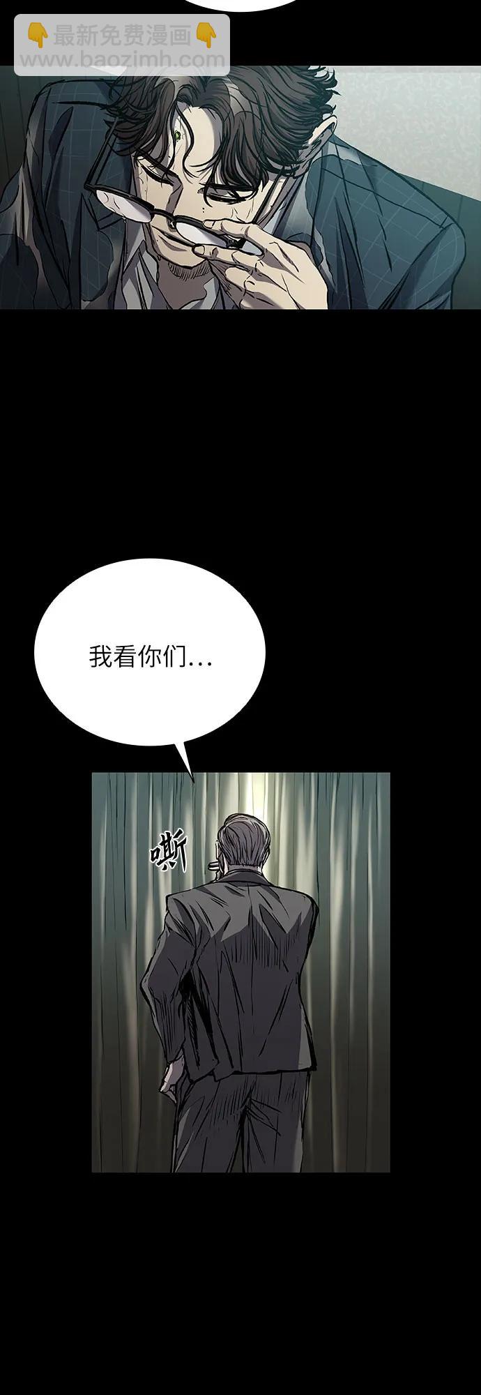 第58话76
