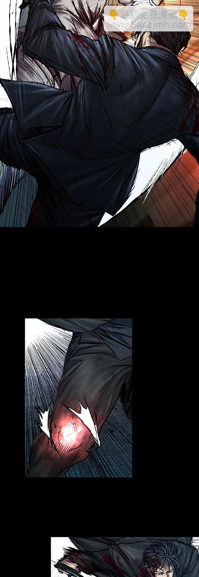 第58话8