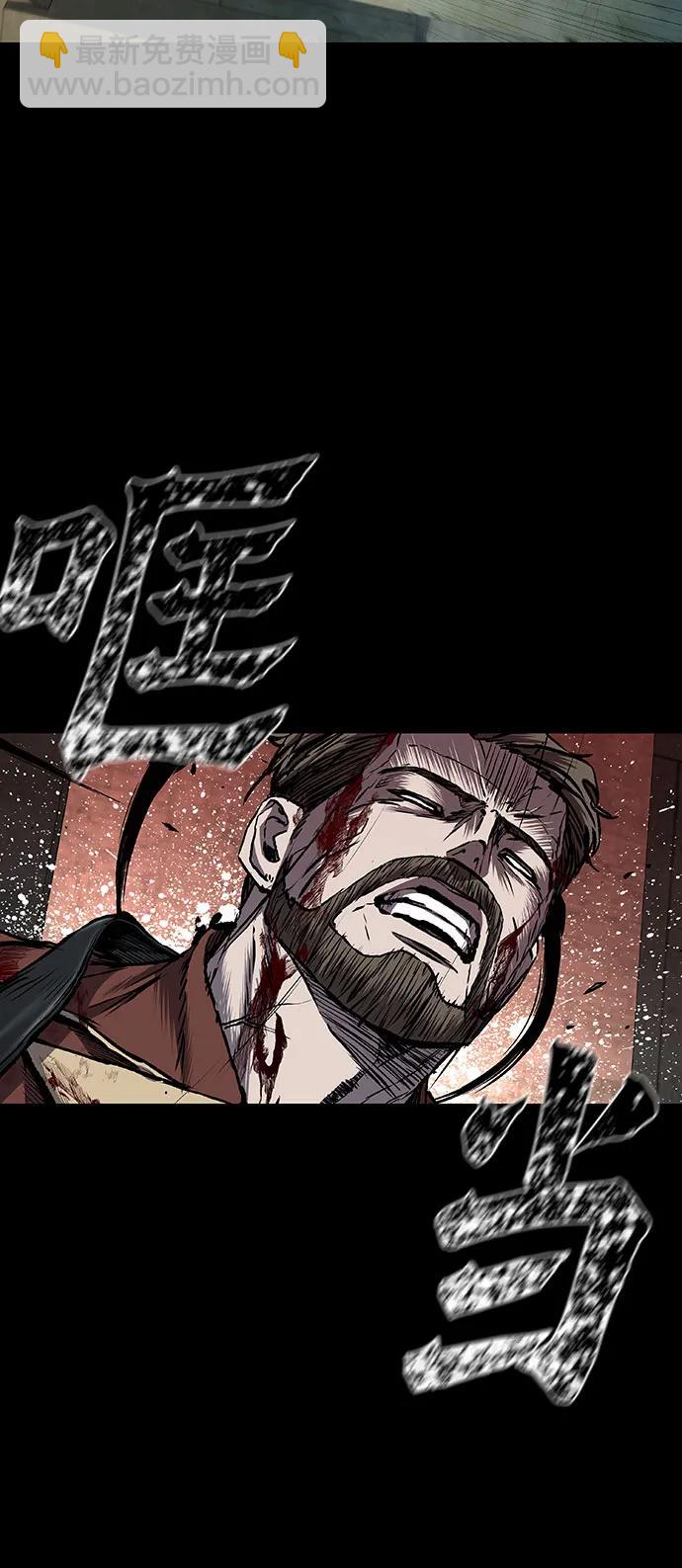 第59话13
