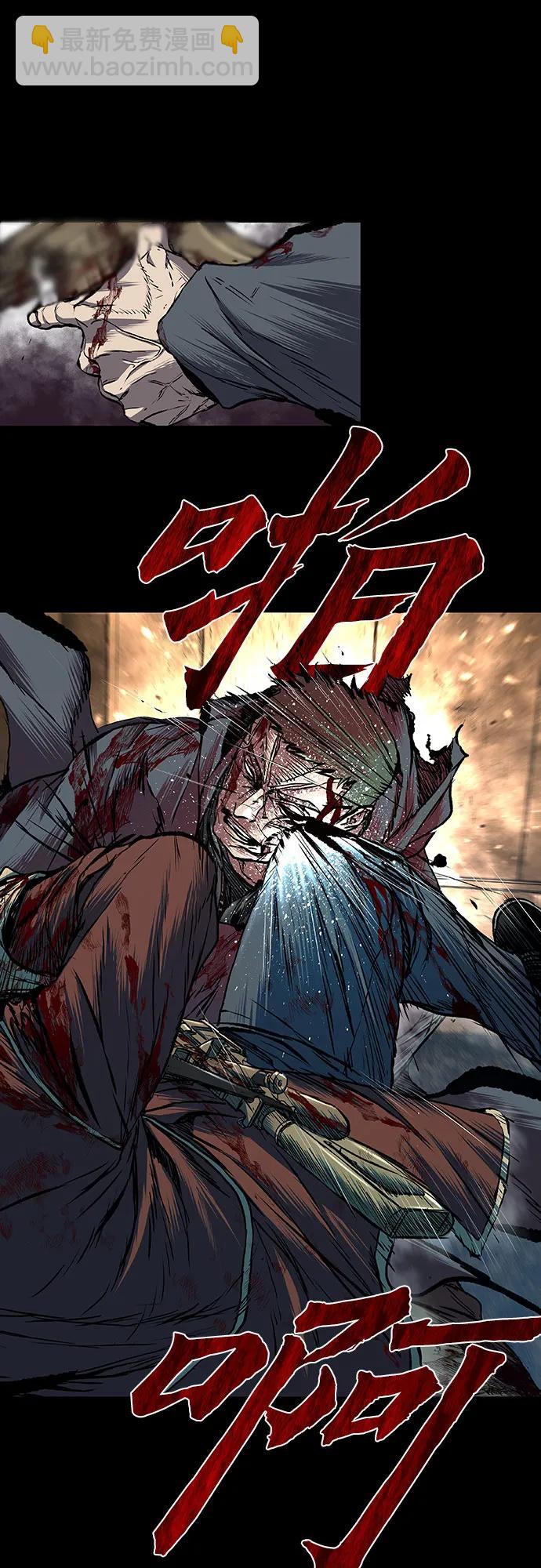 第59话14