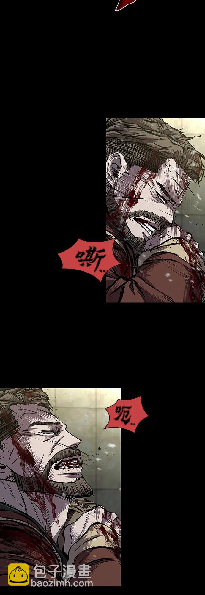 第59话15