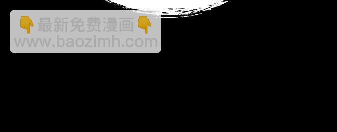 第59话18