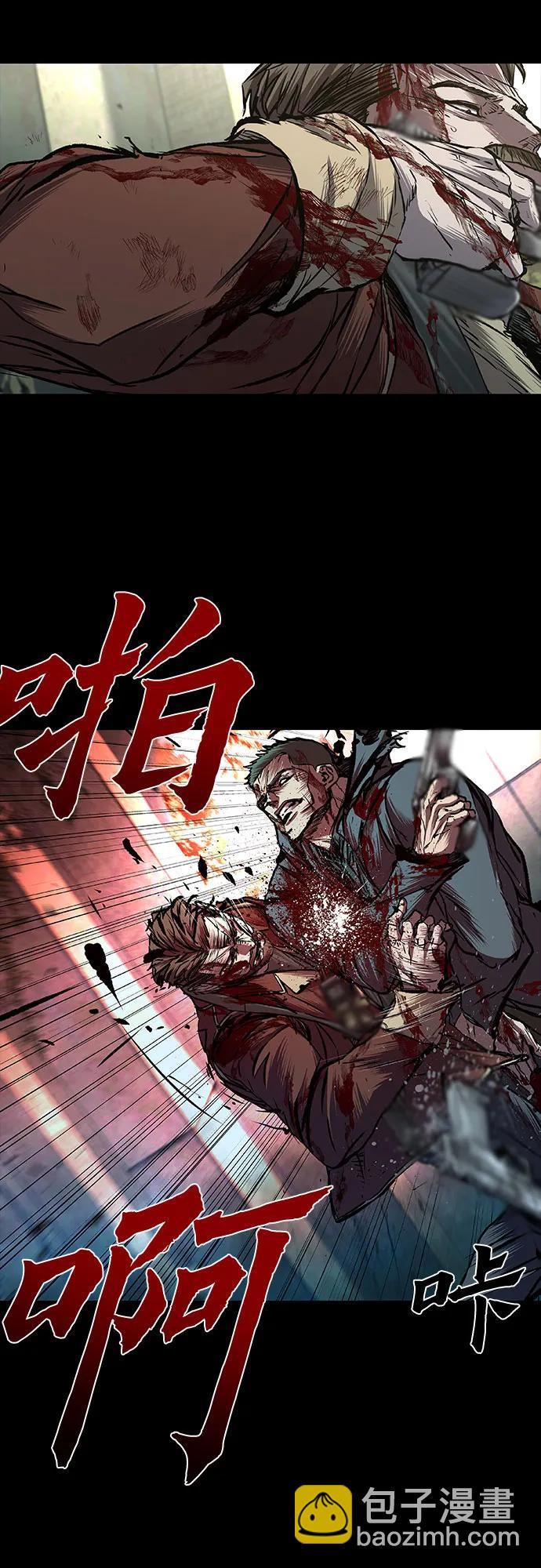 第59话21