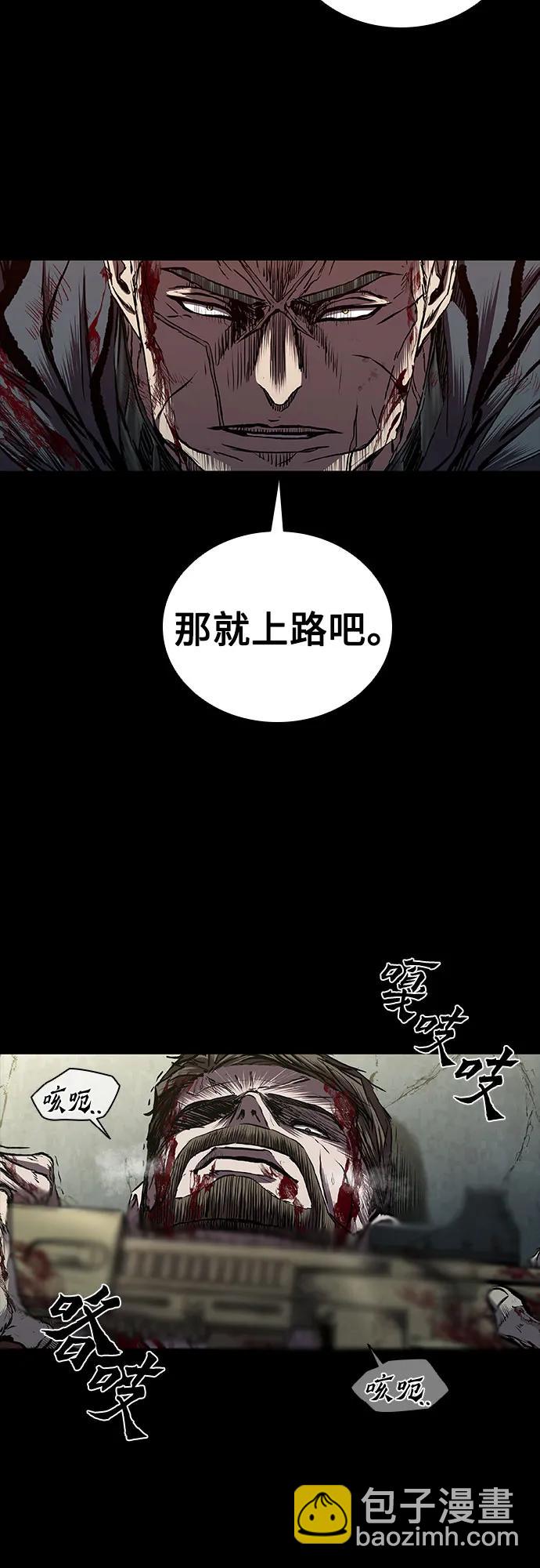 第59话28