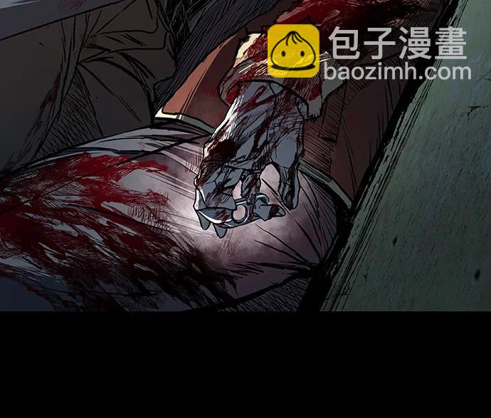 第59话32