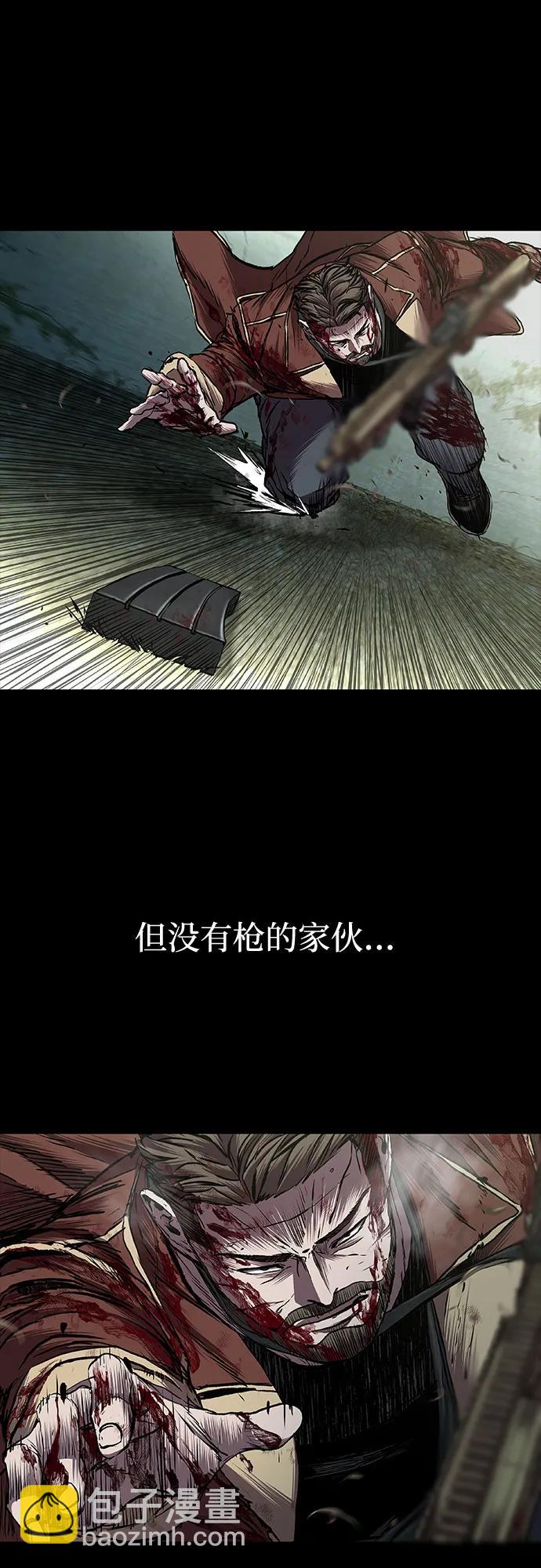 第59话37