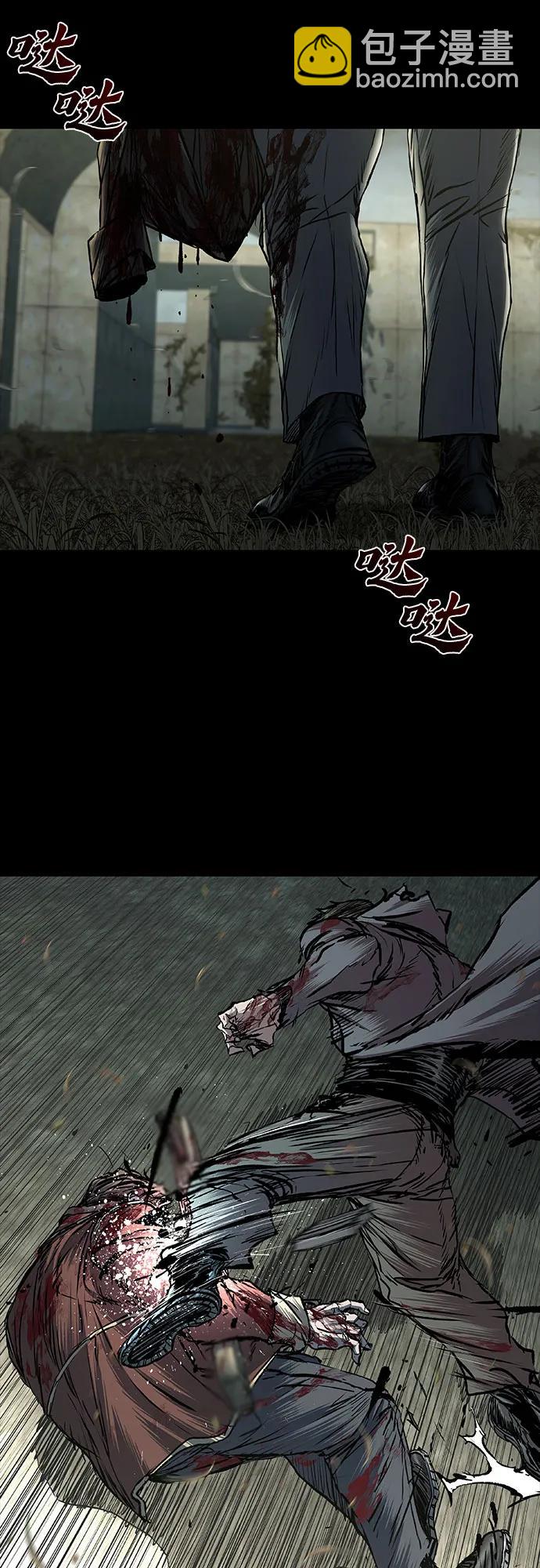 第59话42