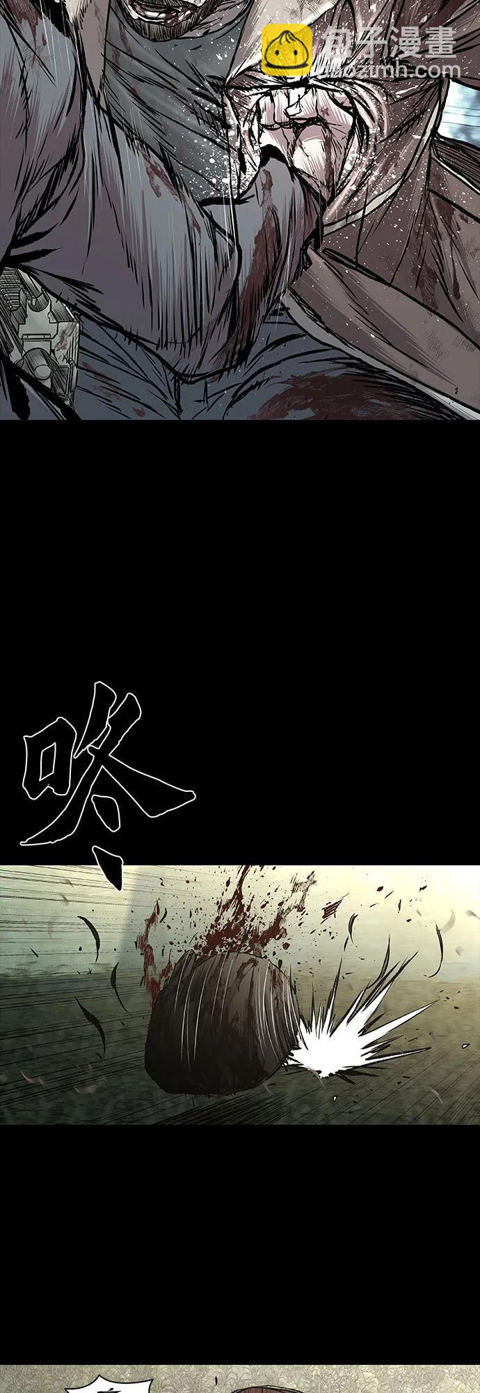 第59话54