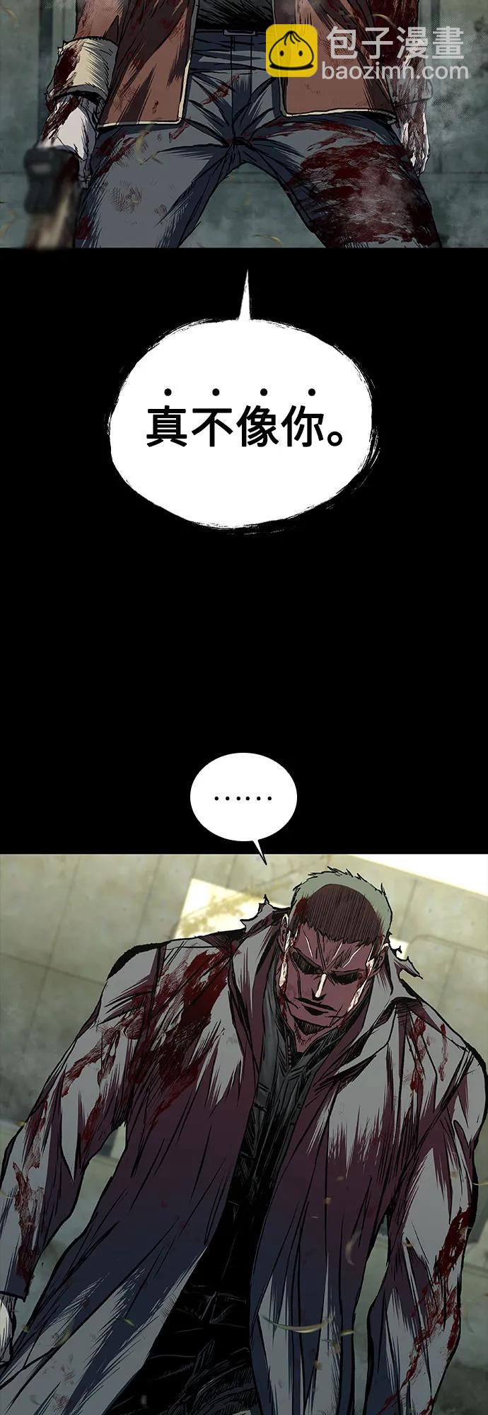 第59话61