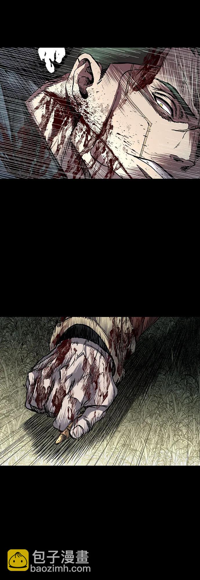 第59话72