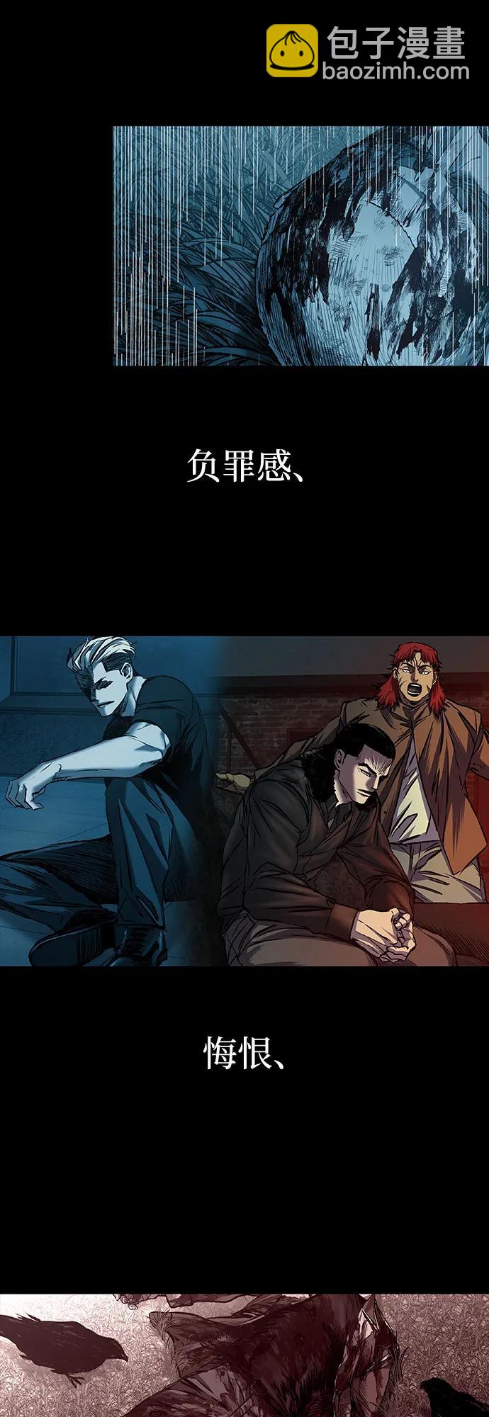 第60话13