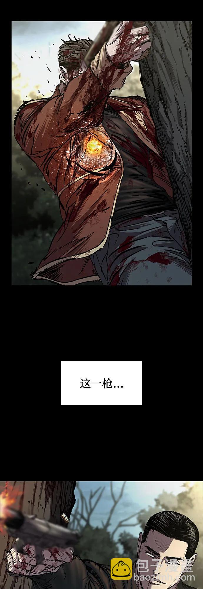 第60话18