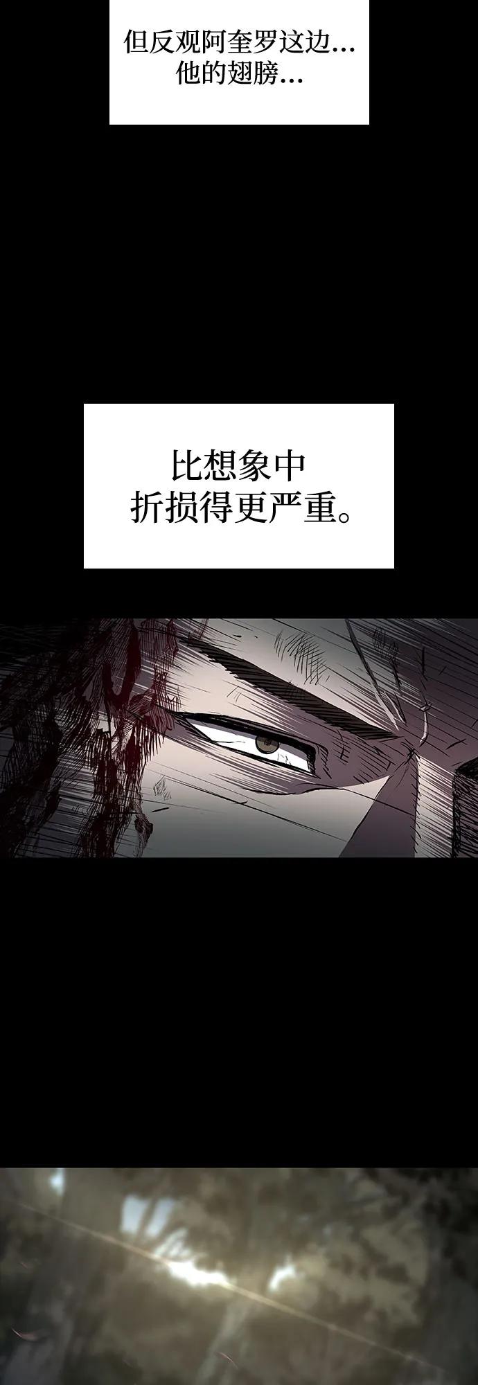 第60话23
