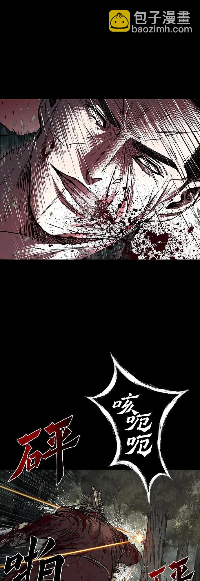 第60话27