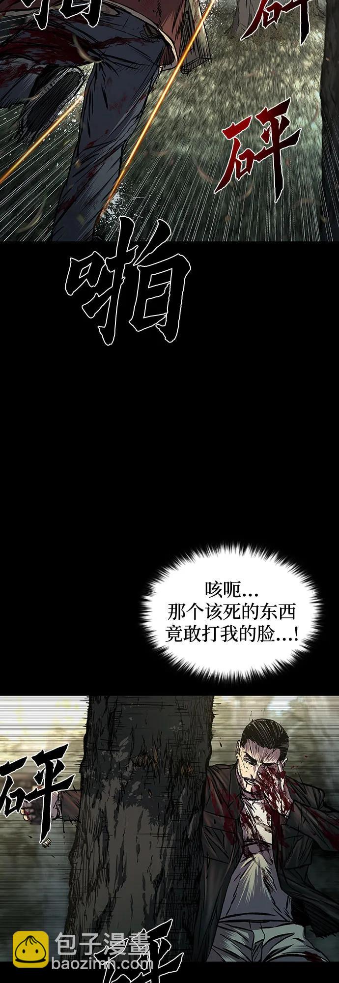 第60话28