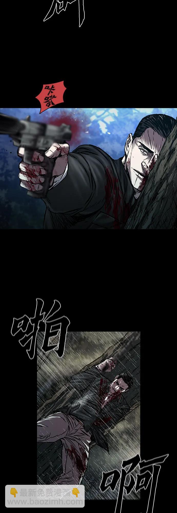 第60话29