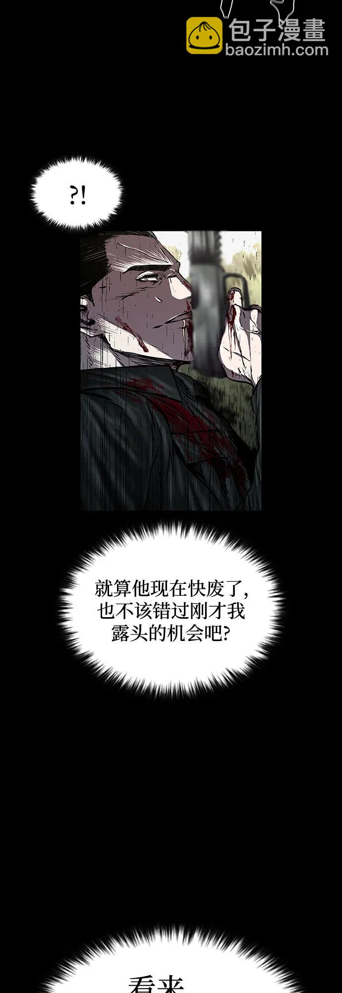 第60话30