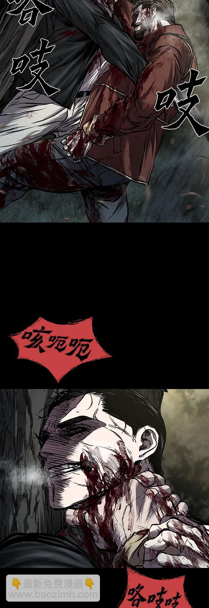第60话36