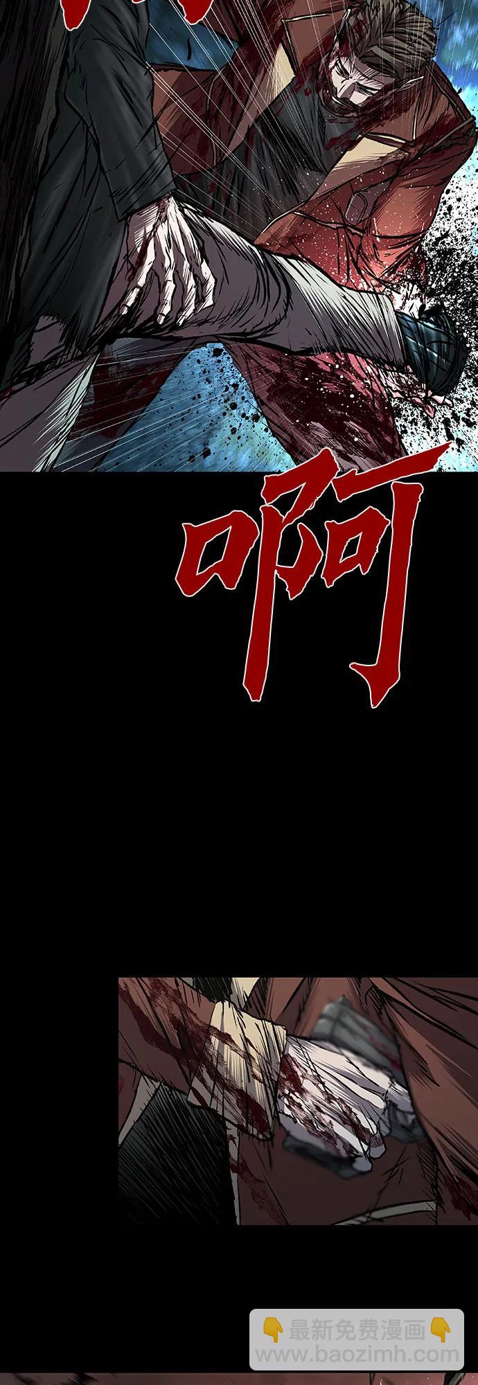 第60话39