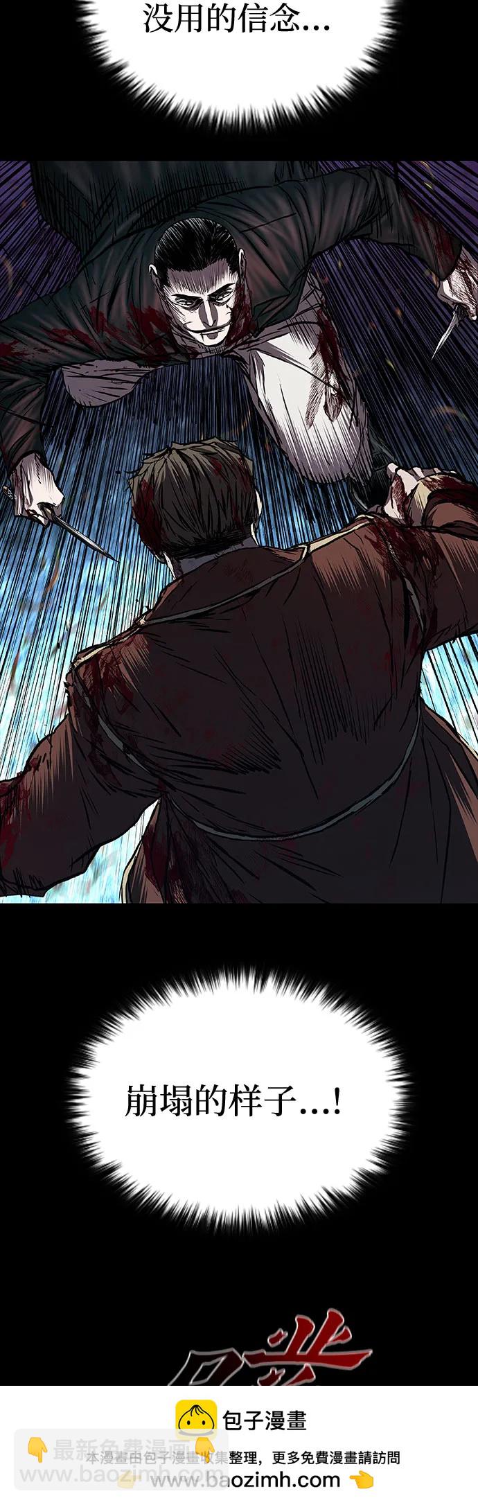 第60话49