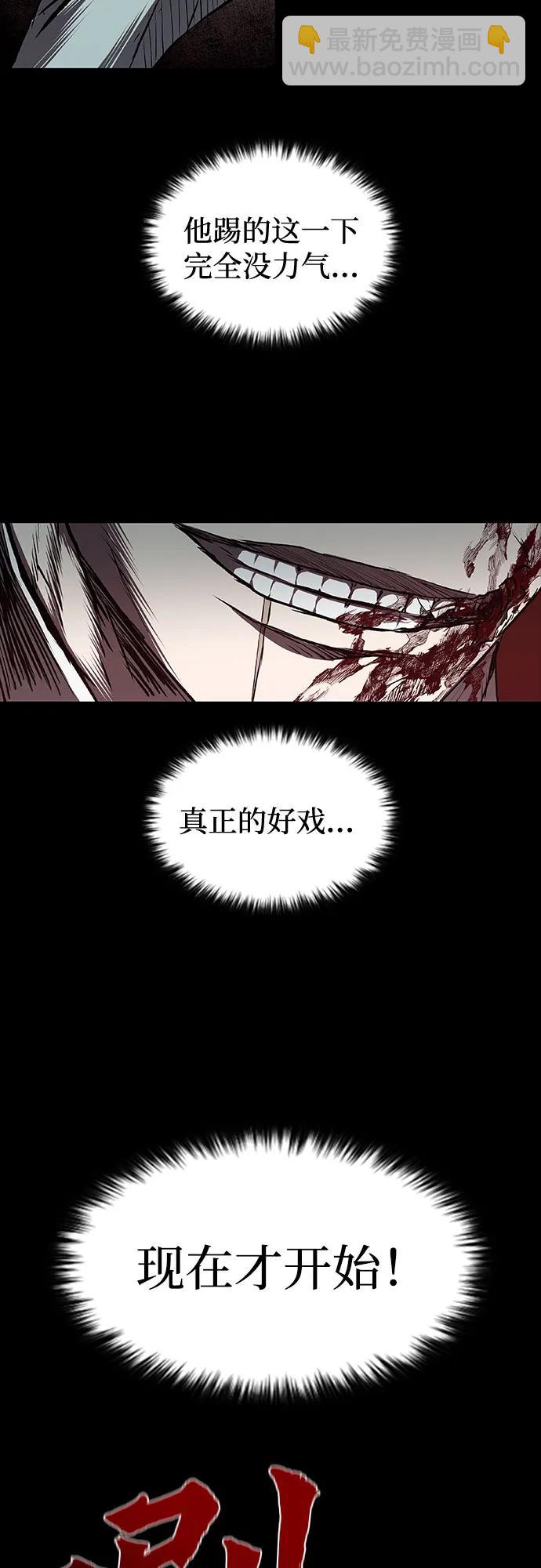 第60话50
