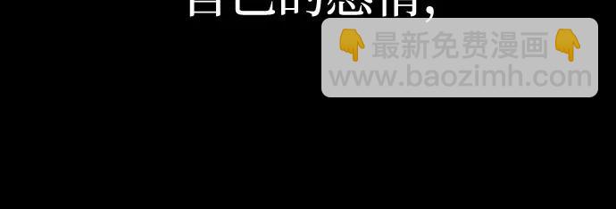 第60话56